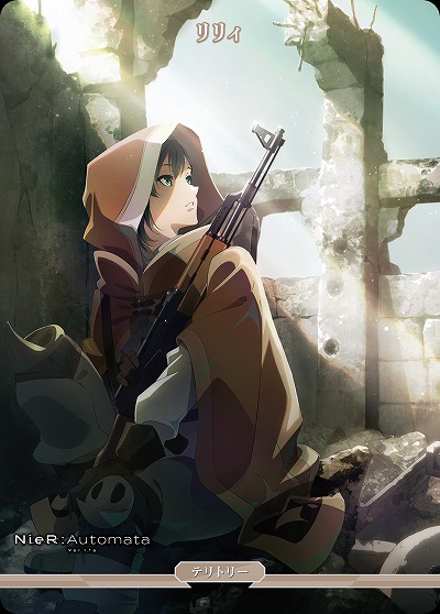 city e[S]cape(リリィ) 【BB/NAA/003dN】